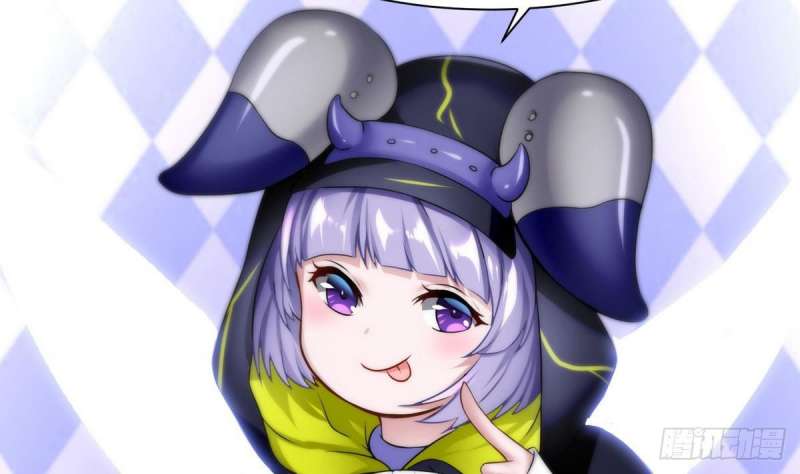 Super Keyboard Man Chapter 10 Gambar 24