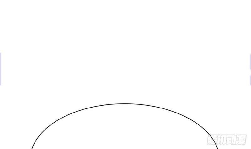 Super Keyboard Man Chapter 10 Gambar 27