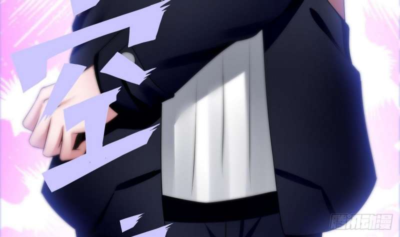 Super Keyboard Man Chapter 10 Gambar 31