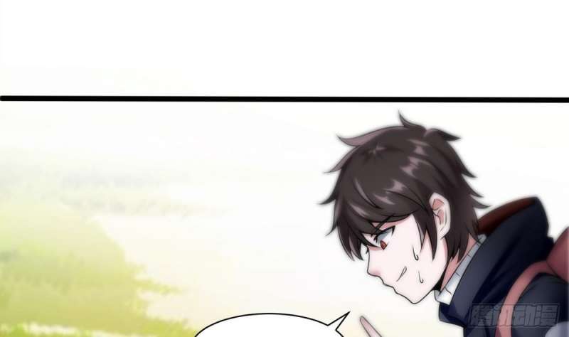 Super Keyboard Man Chapter 10 Gambar 53