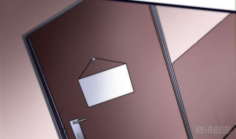 Super Keyboard Man Chapter 10 Gambar 62