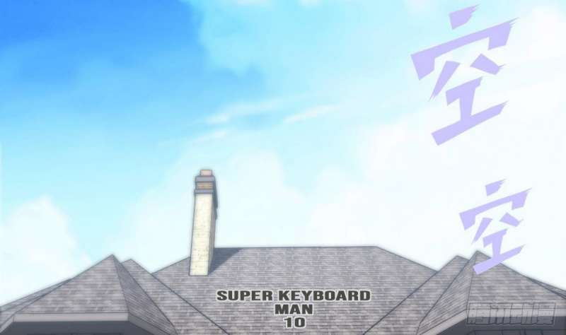 Super Keyboard Man Chapter 10 Gambar 7