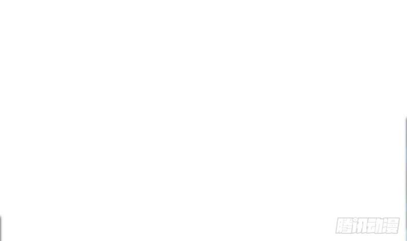 Super Keyboard Man Chapter 10 Gambar 72