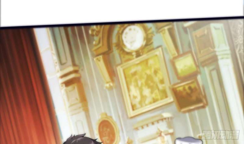 Super Keyboard Man Chapter 10 Gambar 73