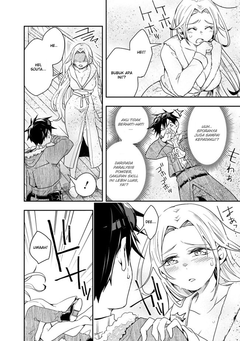 Isekai Monster Breeder Chapter 22 Gambar 11