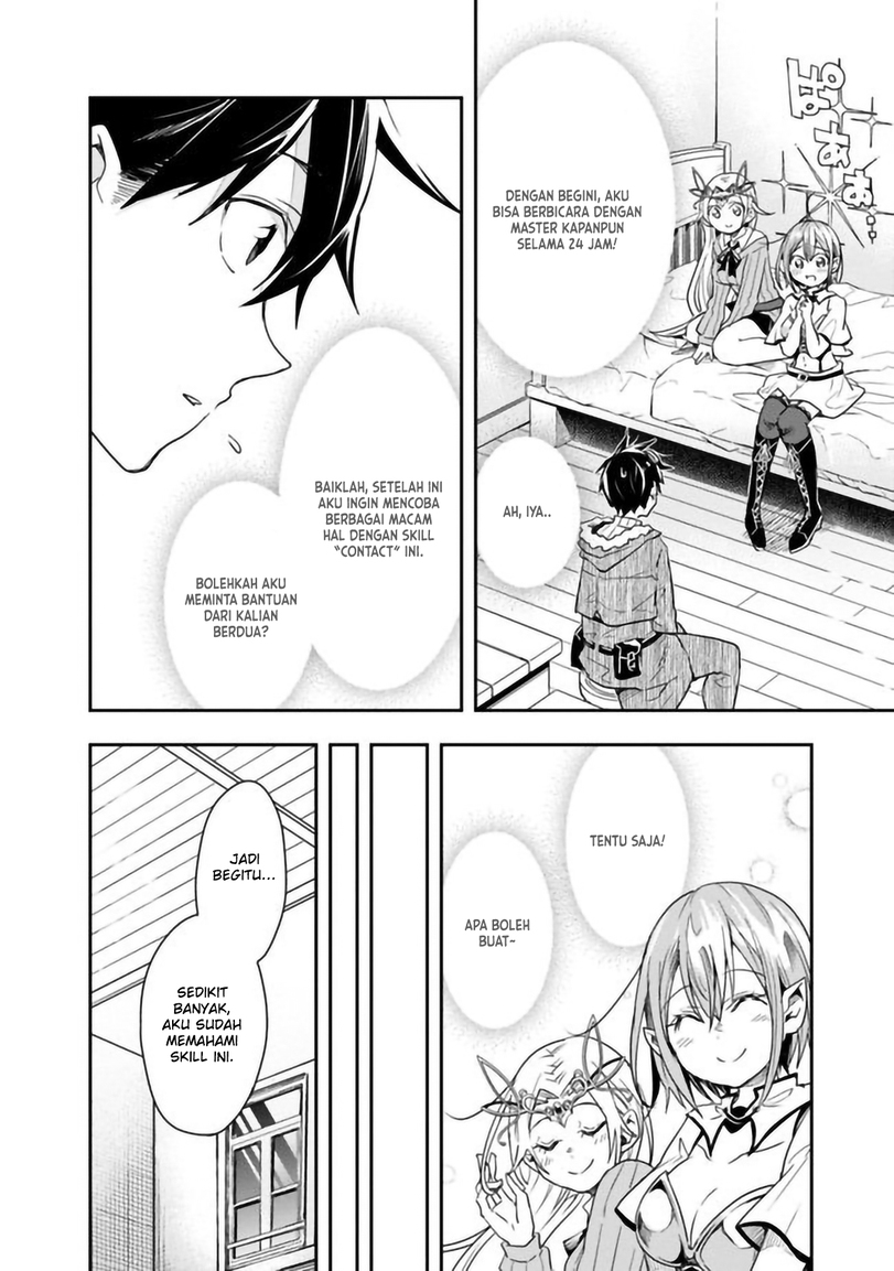 Isekai Monster Breeder Chapter 22 Gambar 3