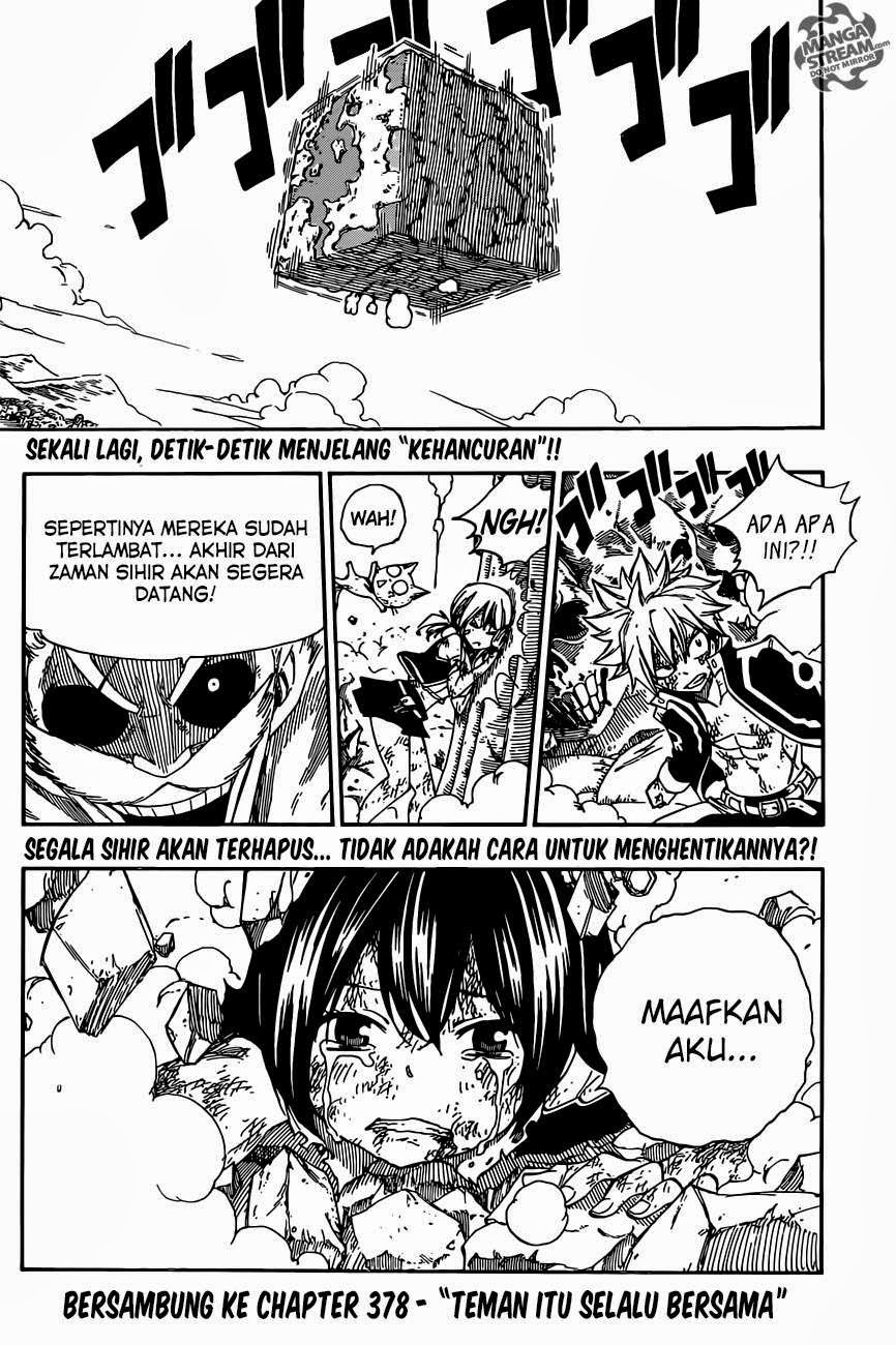 Fairy Tail Chapter 377 Gambar 23