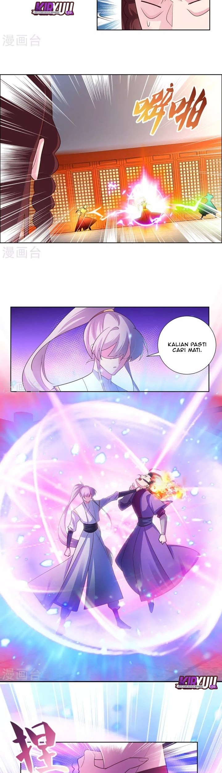 Baca Above All Gods Chapter 118 Gambar 2