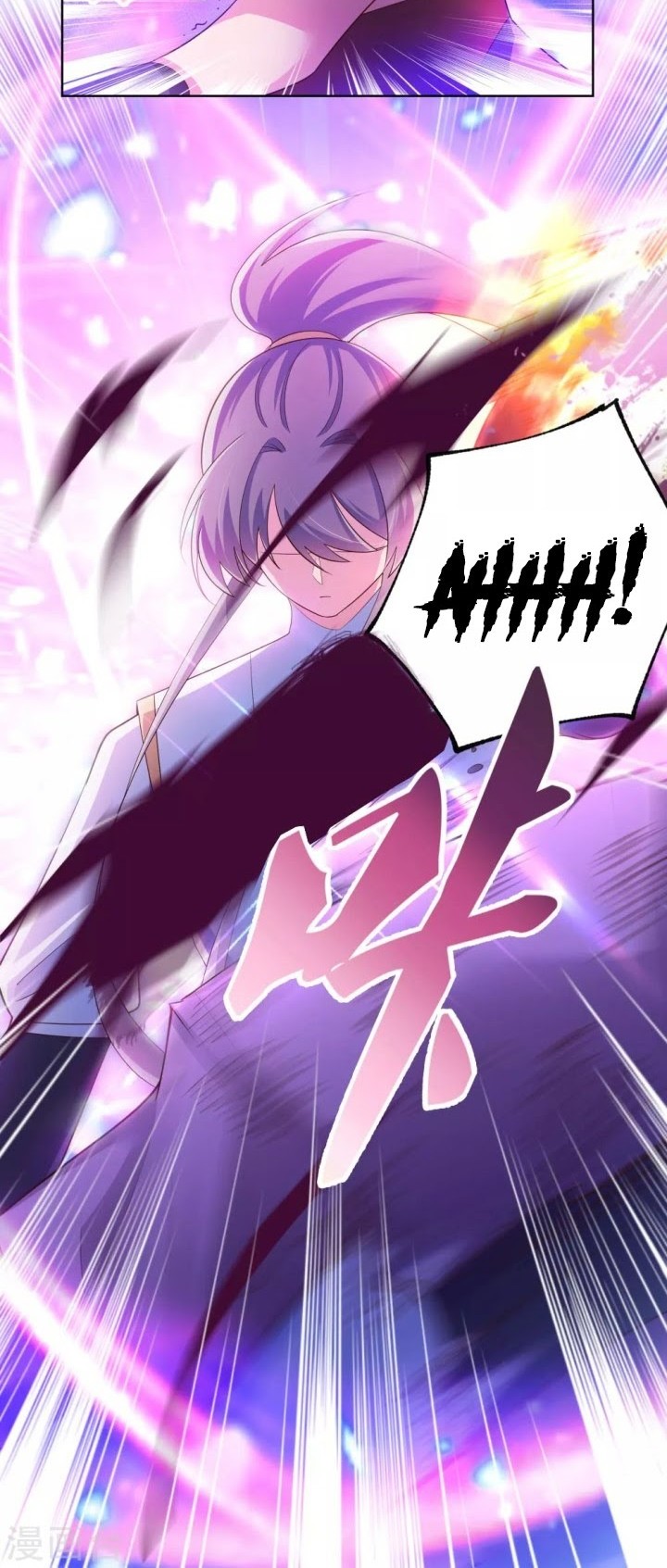 Above All Gods Chapter 118 Gambar 3