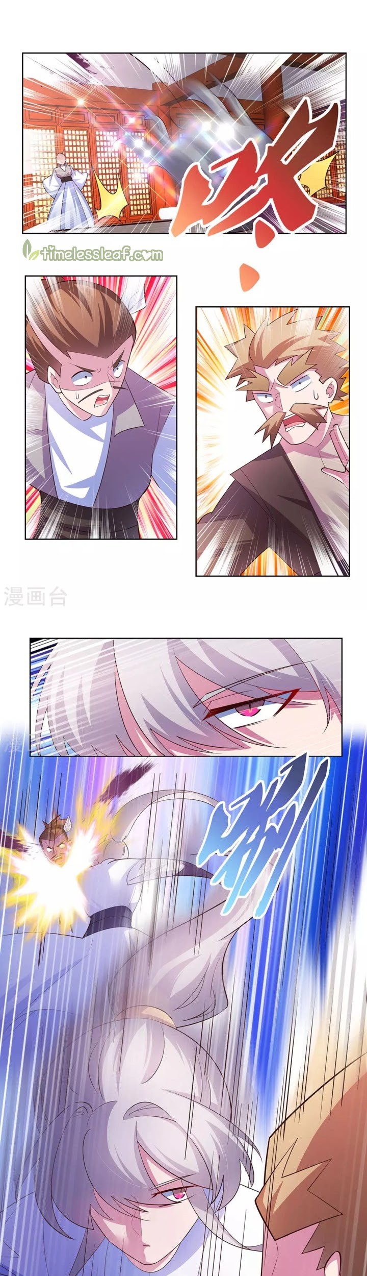 Above All Gods Chapter 118 Gambar 4