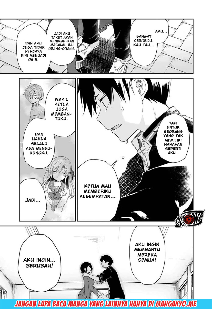 Koi Shita no de, Haishin Shite Mita Chapter 25 Gambar 5