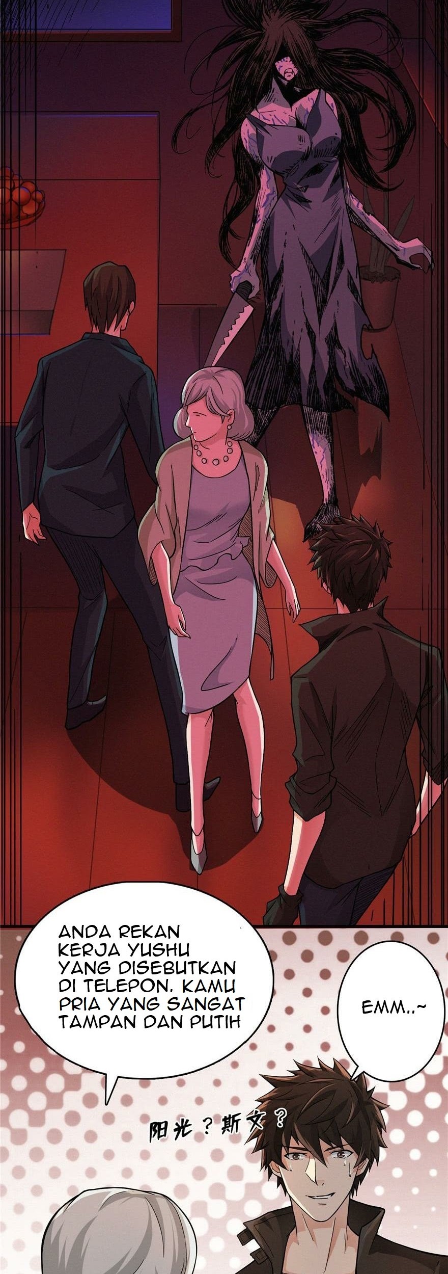 There’s A Demons Here Chapter 07 Gambar 25