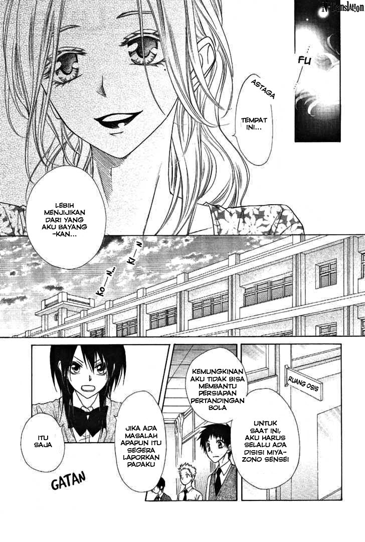 Kaichou wa Maid-sama! Chapter 43 Gambar 16