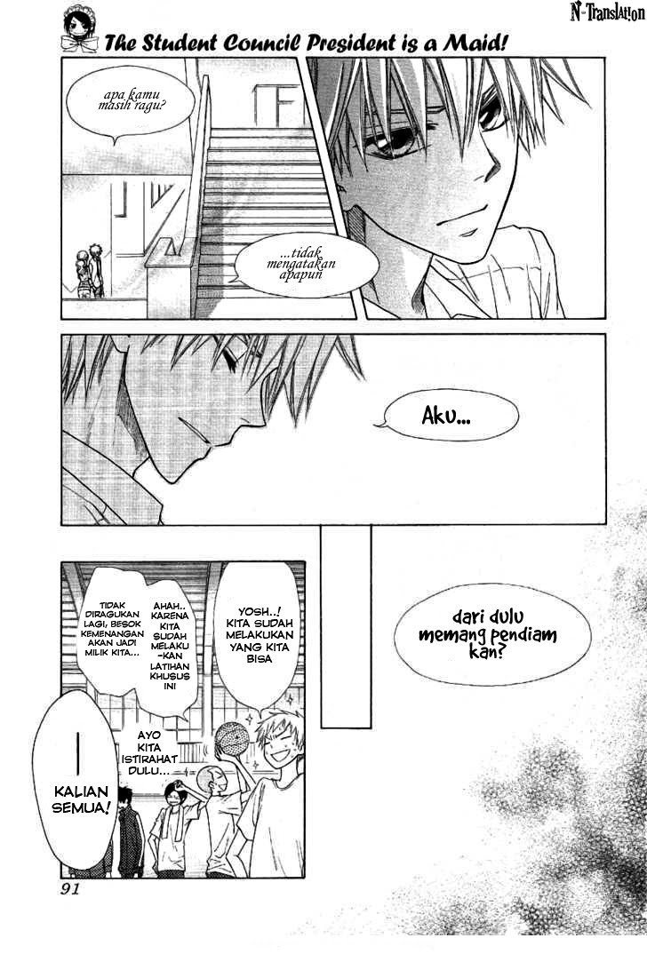 Kaichou wa Maid-sama! Chapter 43 Gambar 30