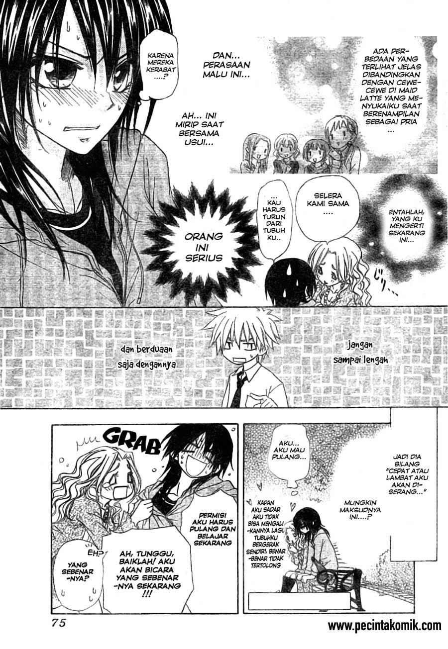 Kaichou wa Maid-sama! Chapter 45 Gambar 15