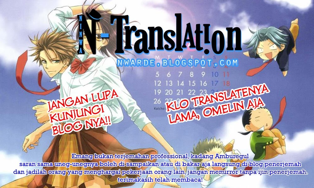 Baca  Kaichou wa Maid-sama! Chapter 45 Gambar 2