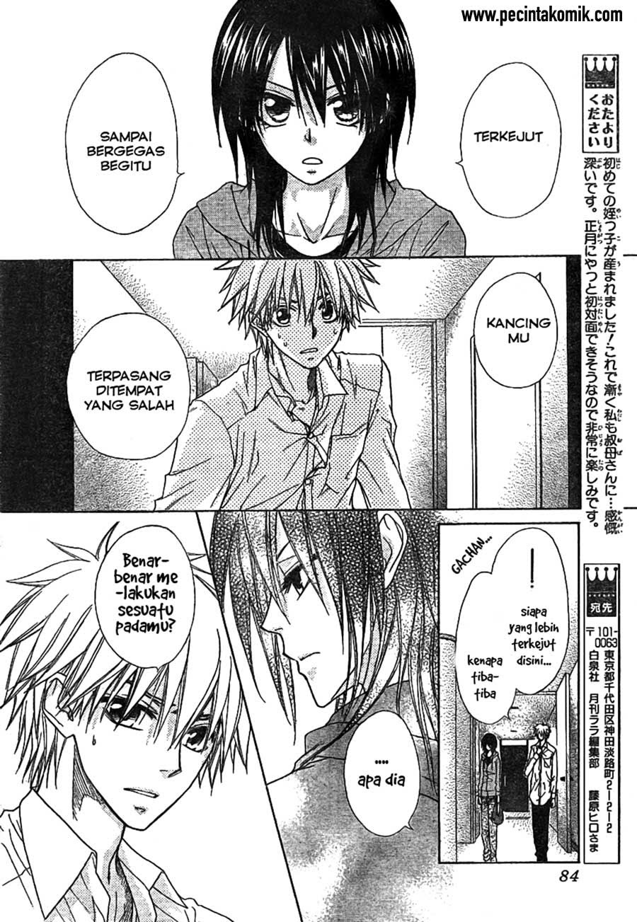 Kaichou wa Maid-sama! Chapter 45 Gambar 24