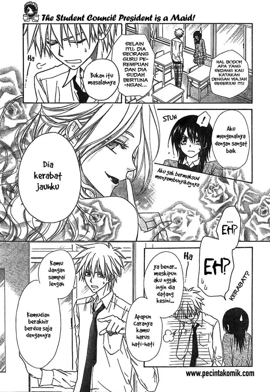 Kaichou wa Maid-sama! Chapter 45 Gambar 9