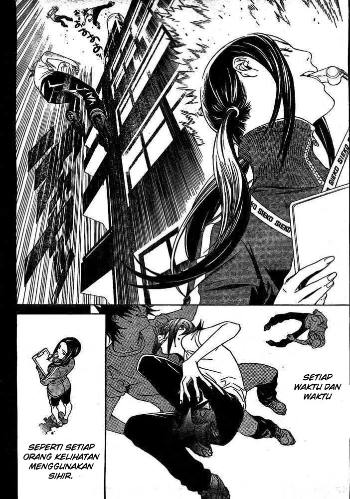 Air Gear Chapter 222 Gambar 17
