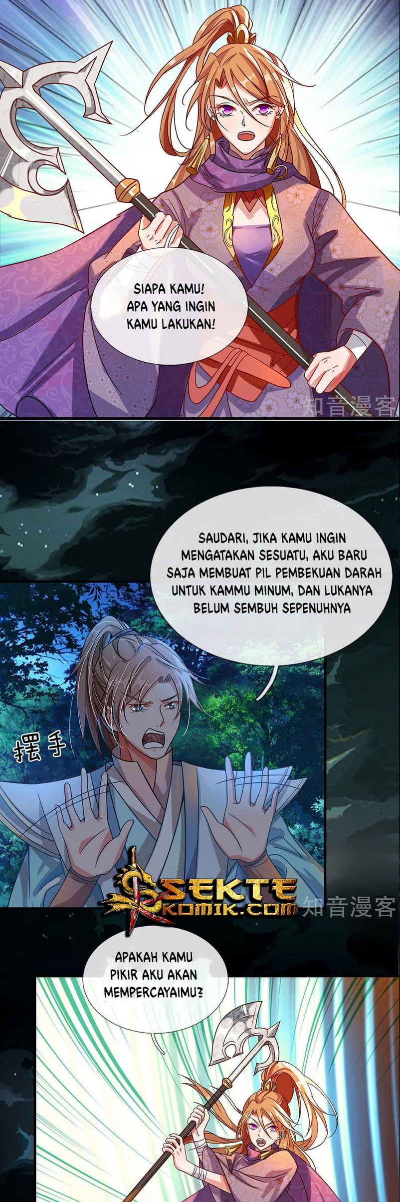 Marvelous Hero of The Sword Chapter 45 Gambar 3