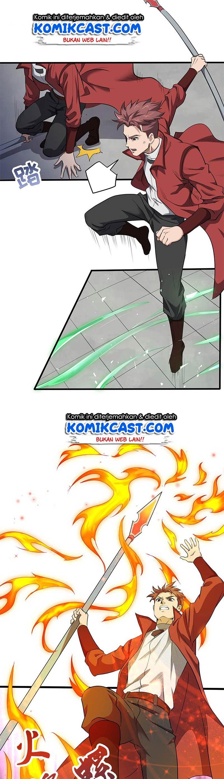 Chaotic Sword God Chapter 173 Gambar 10