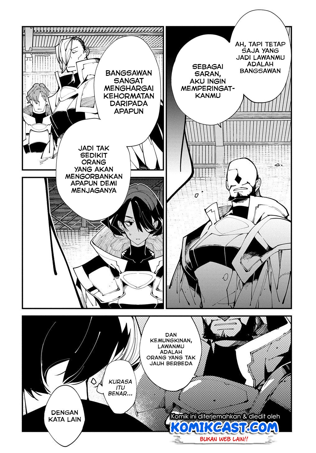 Isekai Tensei no Boukensha Chapter 19 Gambar 15