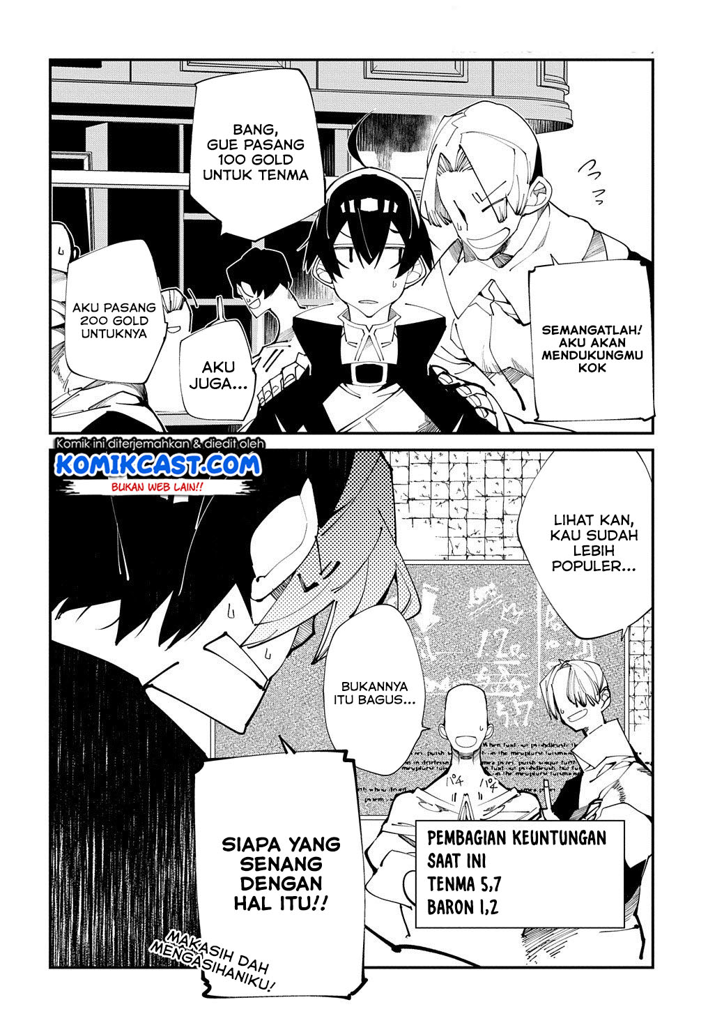 Isekai Tensei no Boukensha Chapter 19 Gambar 5