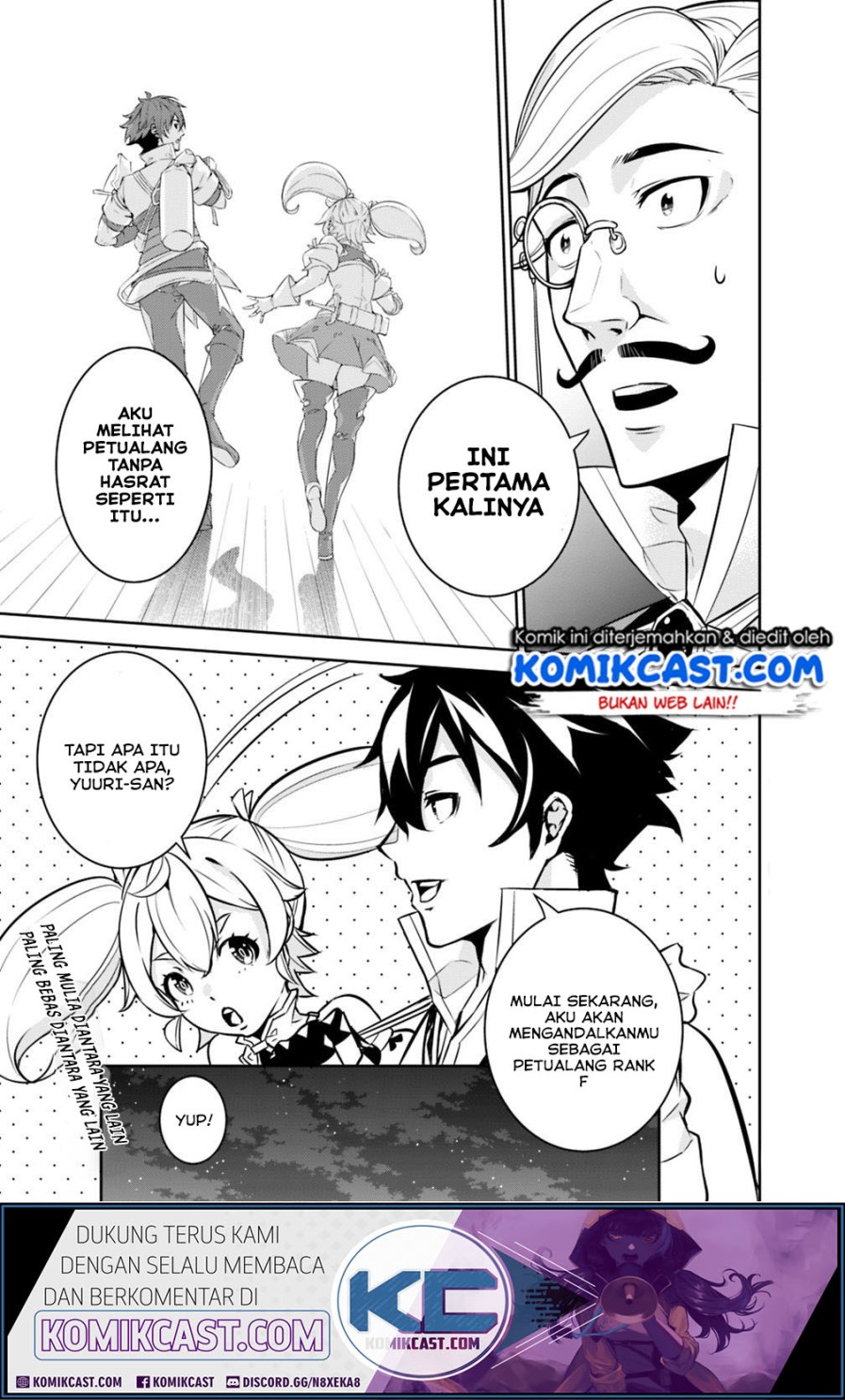 Shijou Saikyou no Mahou Kenshi, F Rank Boukensha ni Tensei Suru Chapter 14 Gambar 12