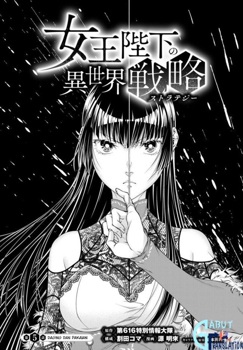Joou Heika no Isekai Senryaku Chapter 05 Gambar 3