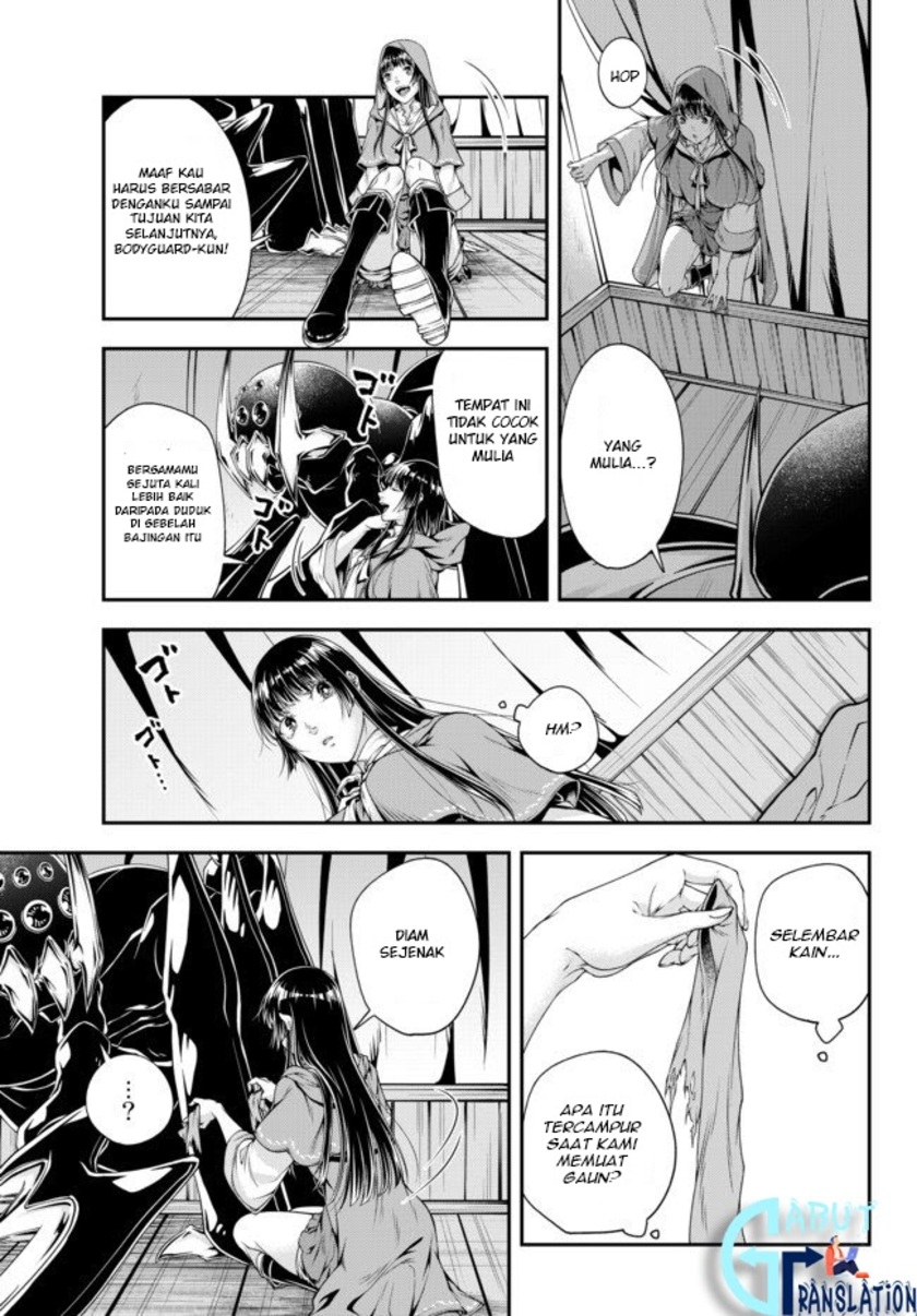 Joou Heika no Isekai Senryaku Chapter 05 Gambar 9