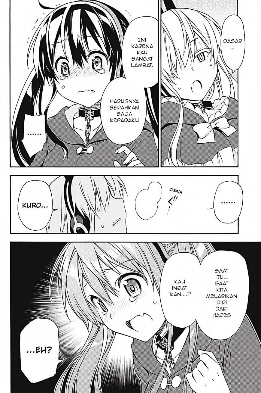 Kyou no Cerberus Chapter 35 Gambar 15