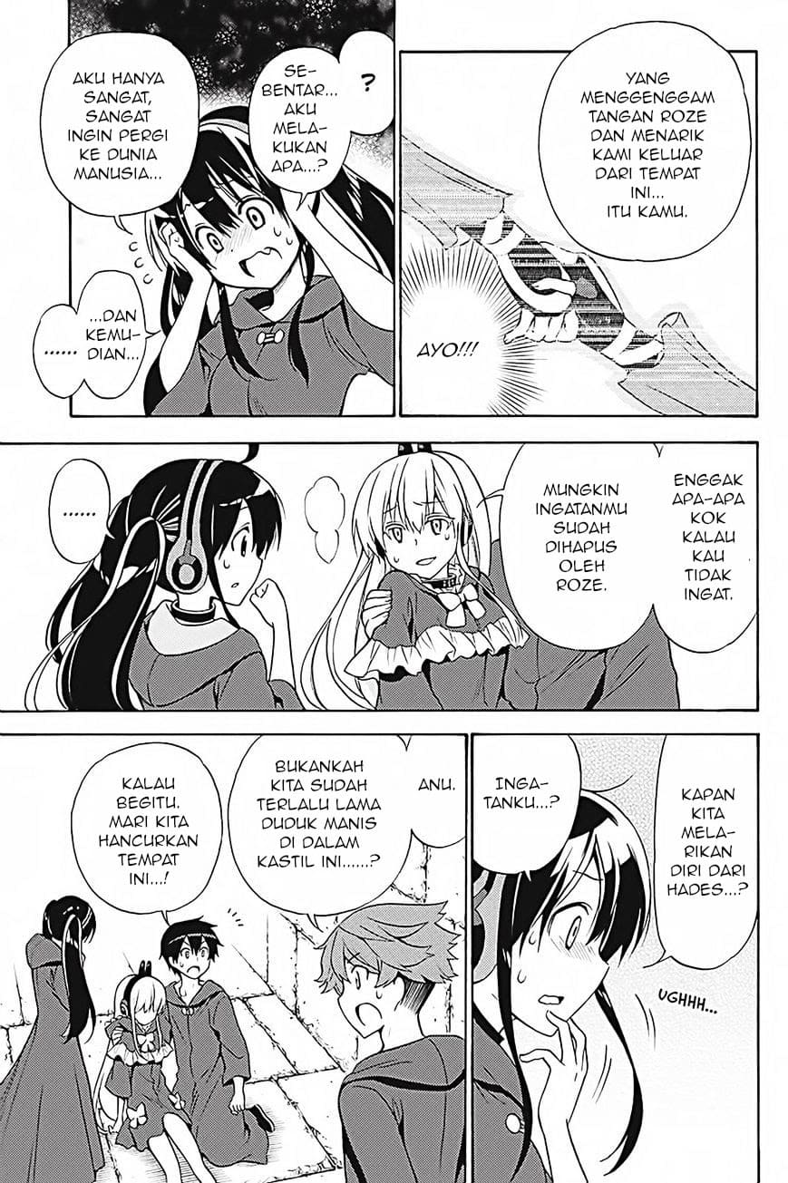 Kyou no Cerberus Chapter 35 Gambar 16