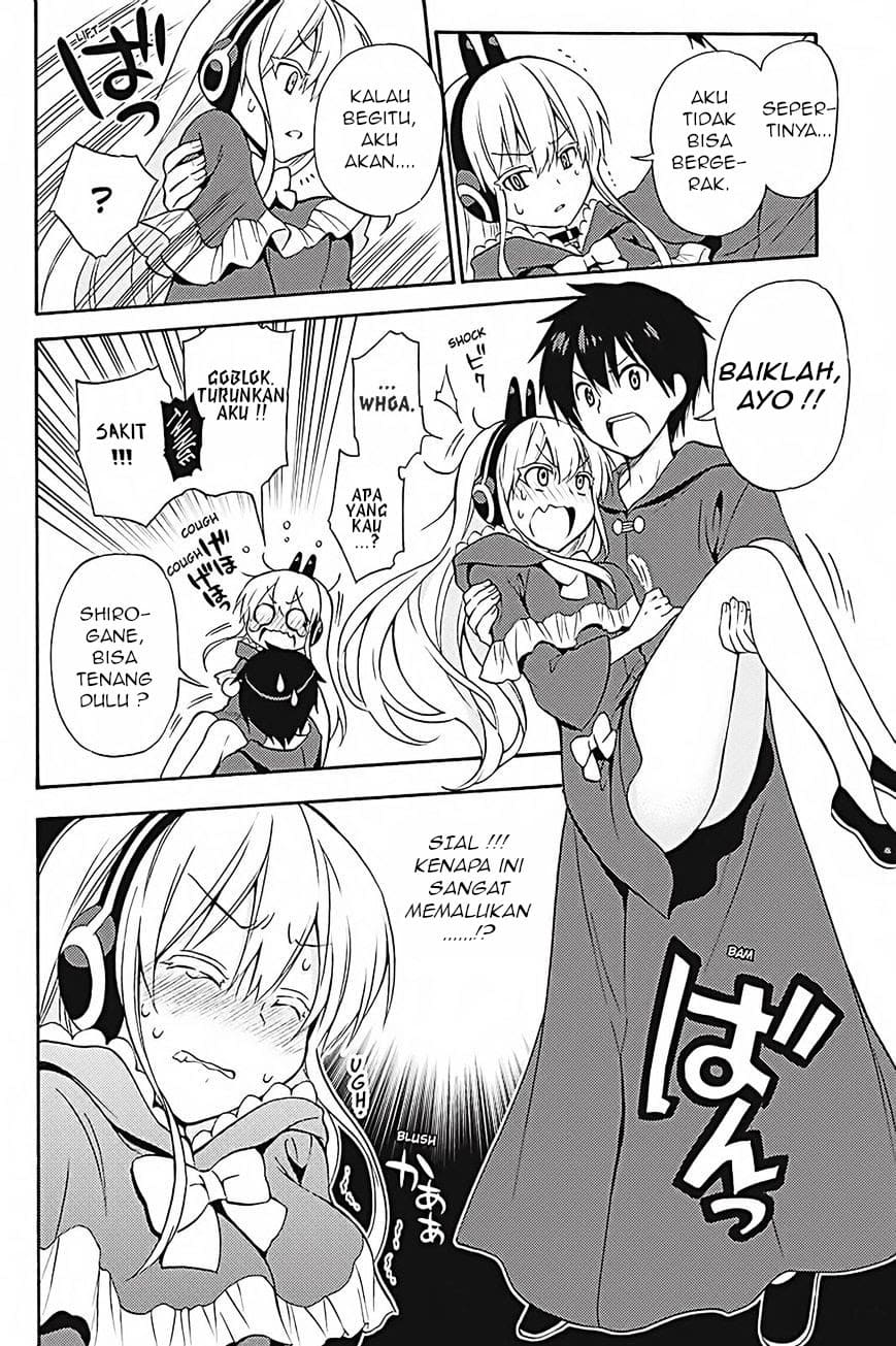 Kyou no Cerberus Chapter 35 Gambar 17