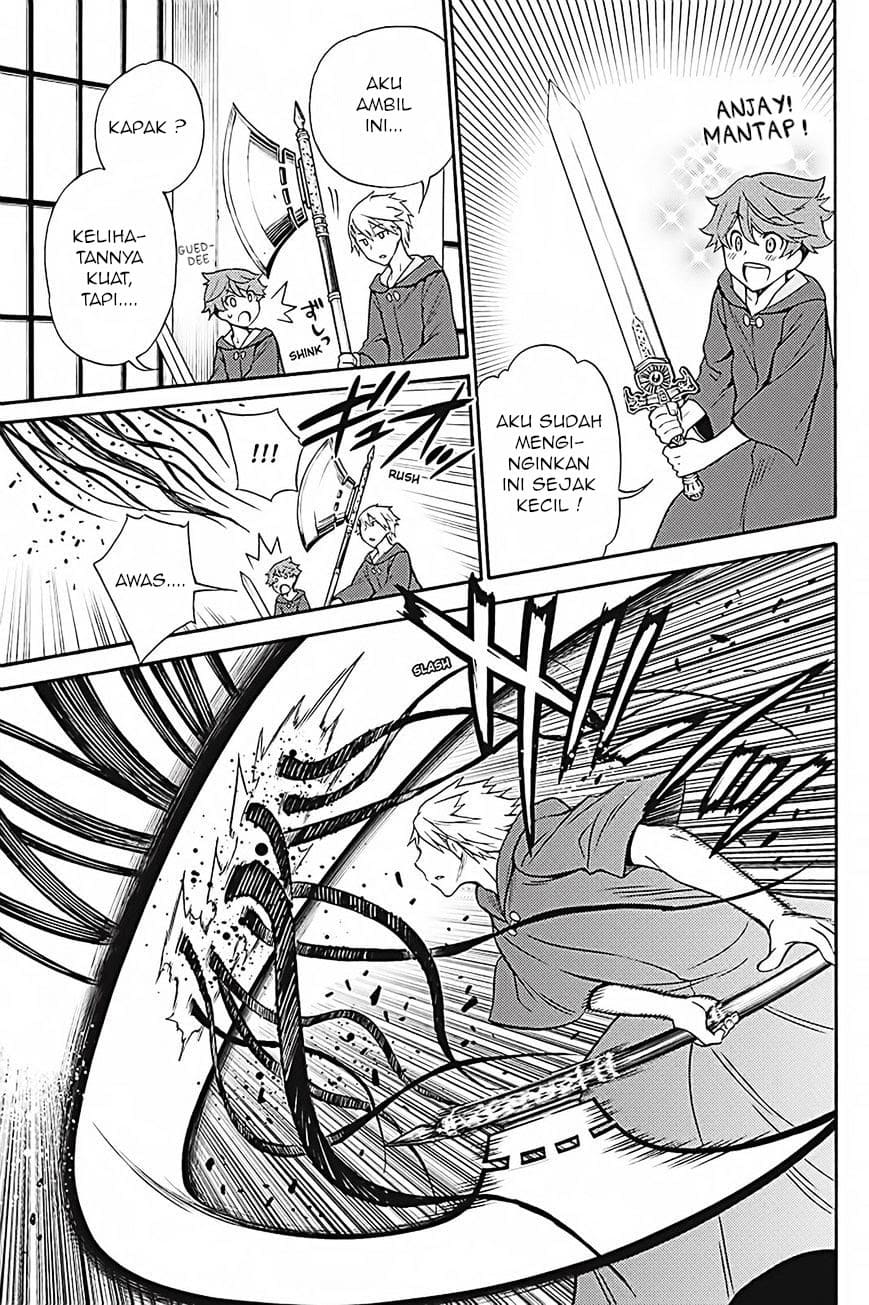 Kyou no Cerberus Chapter 35 Gambar 24