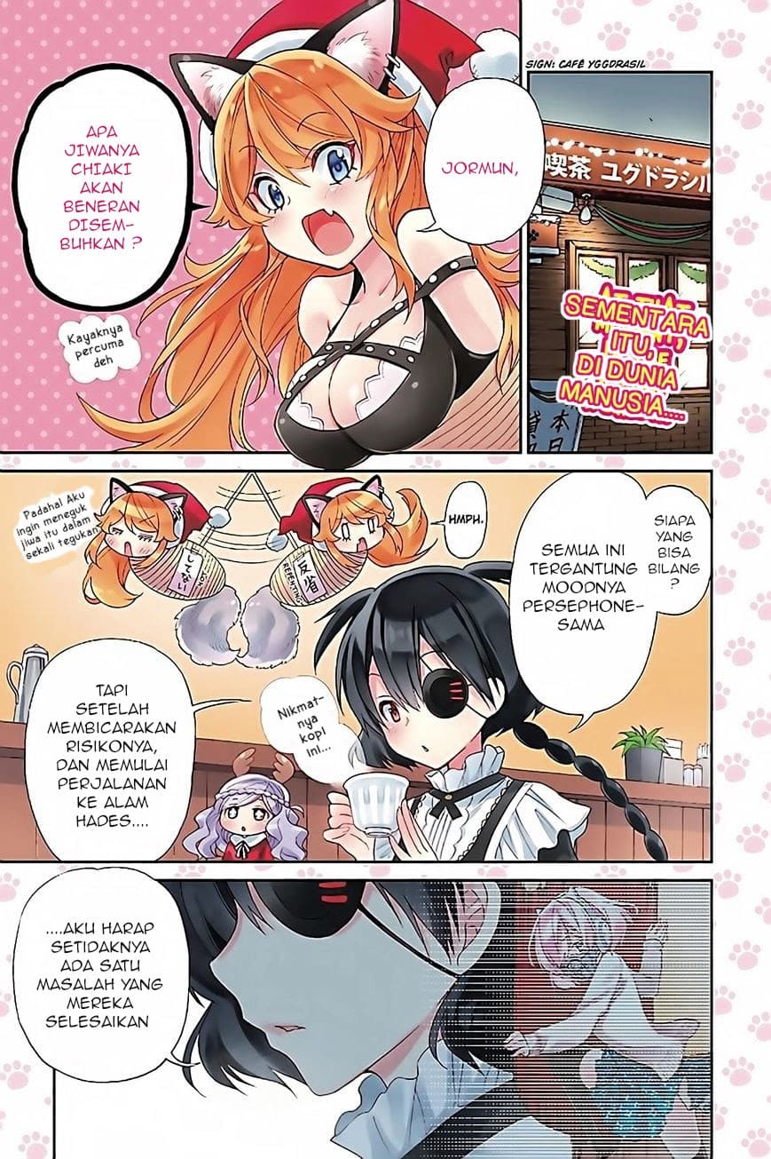 Kyou no Cerberus Chapter 35 Gambar 3