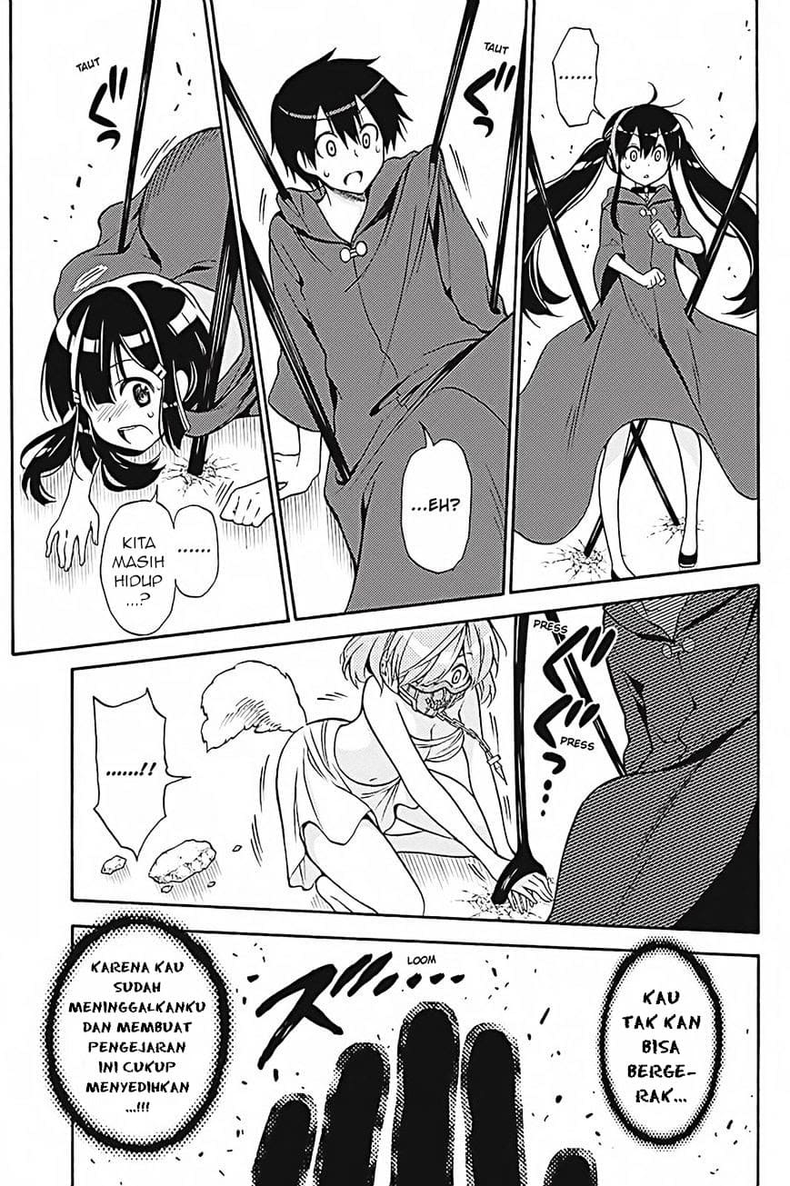 Kyou no Cerberus Chapter 35 Gambar 34