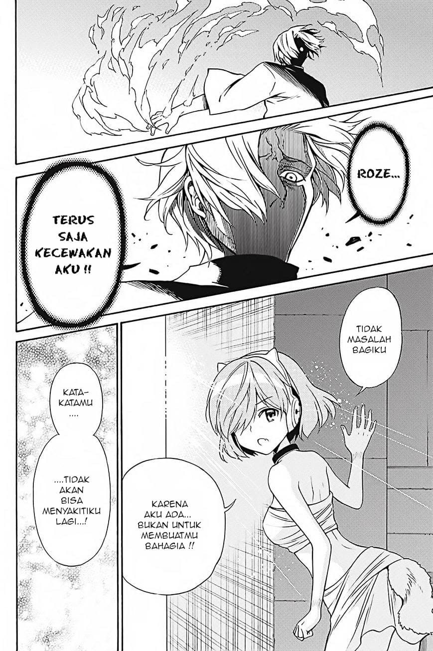 Kyou no Cerberus Chapter 35 Gambar 9