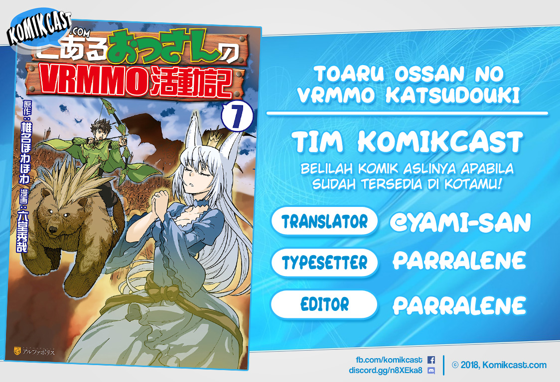 Baca Komik Toaru Ossan no VRMMO Katsudouki Chapter 65 Gambar 1
