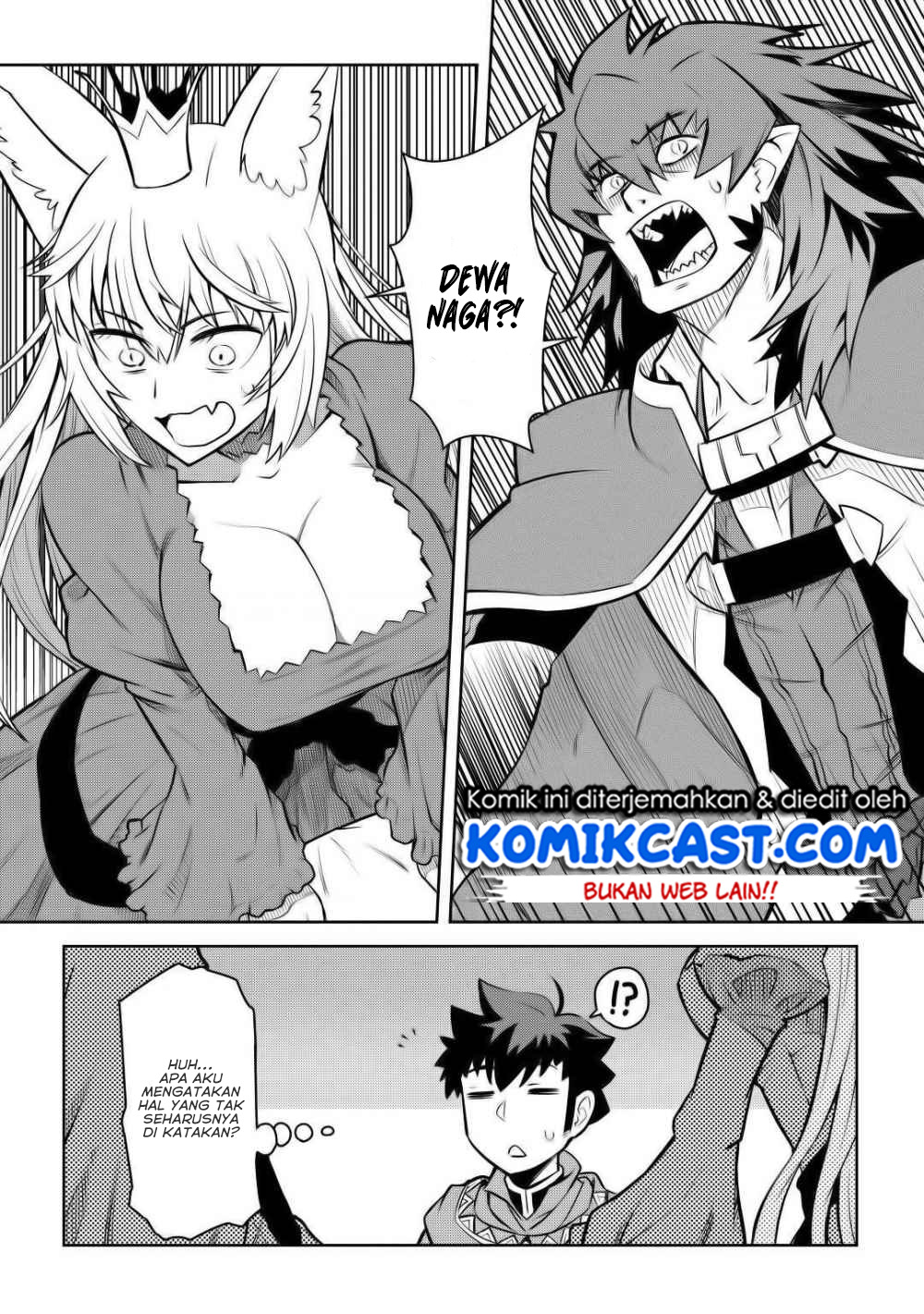 Toaru Ossan no VRMMO Katsudouki Chapter 65 Gambar 13