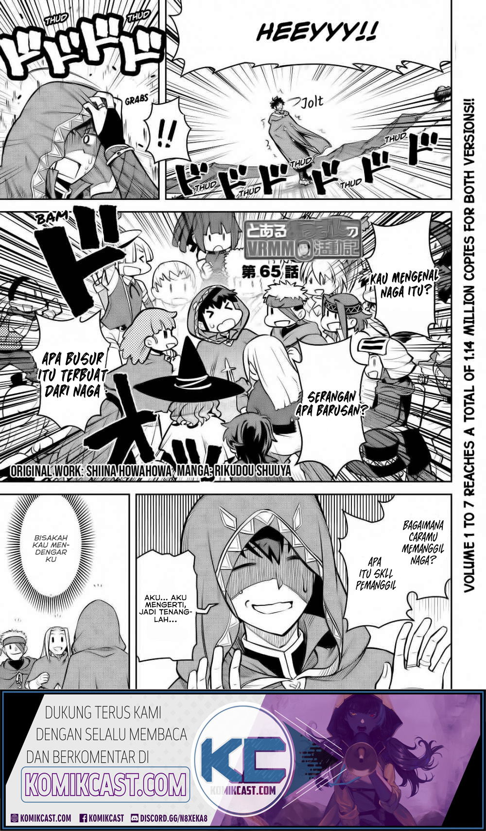 Baca Toaru Ossan no VRMMO Katsudouki Chapter 65 Gambar 2