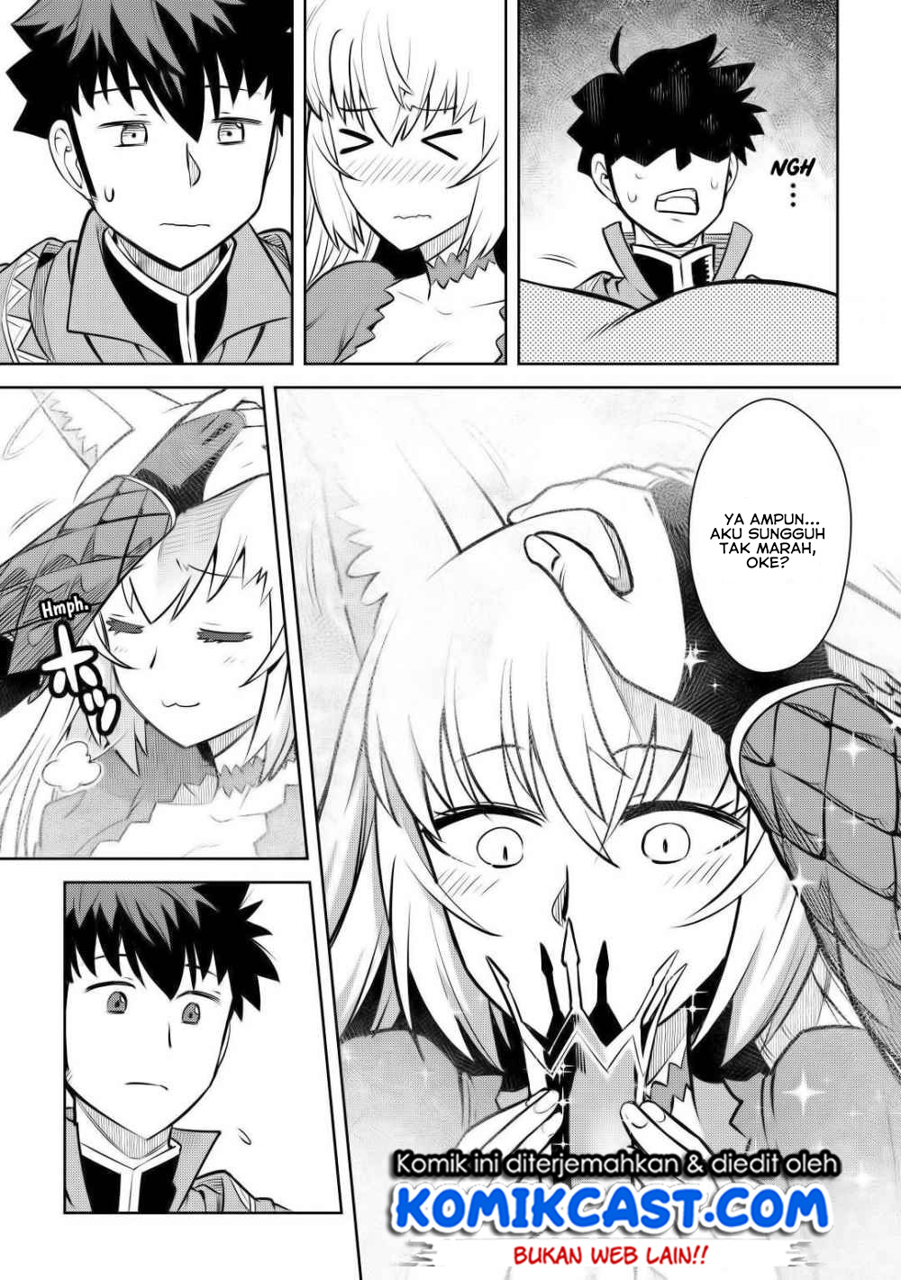 Toaru Ossan no VRMMO Katsudouki Chapter 65 Gambar 24