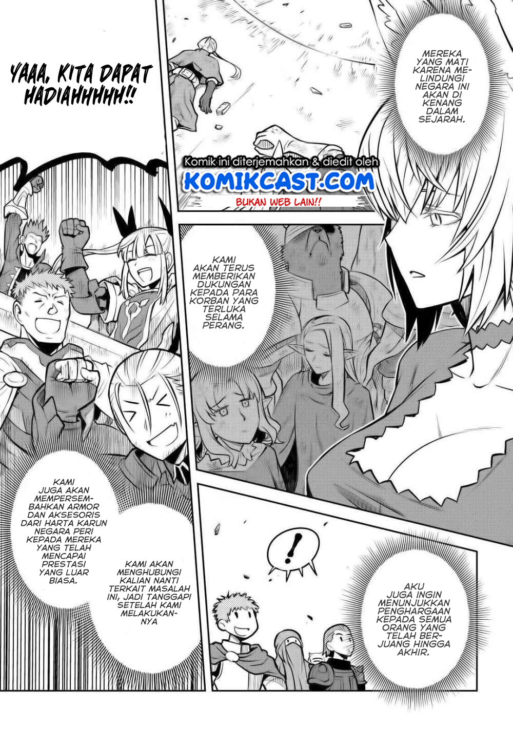 Toaru Ossan no VRMMO Katsudouki Chapter 65 Gambar 4