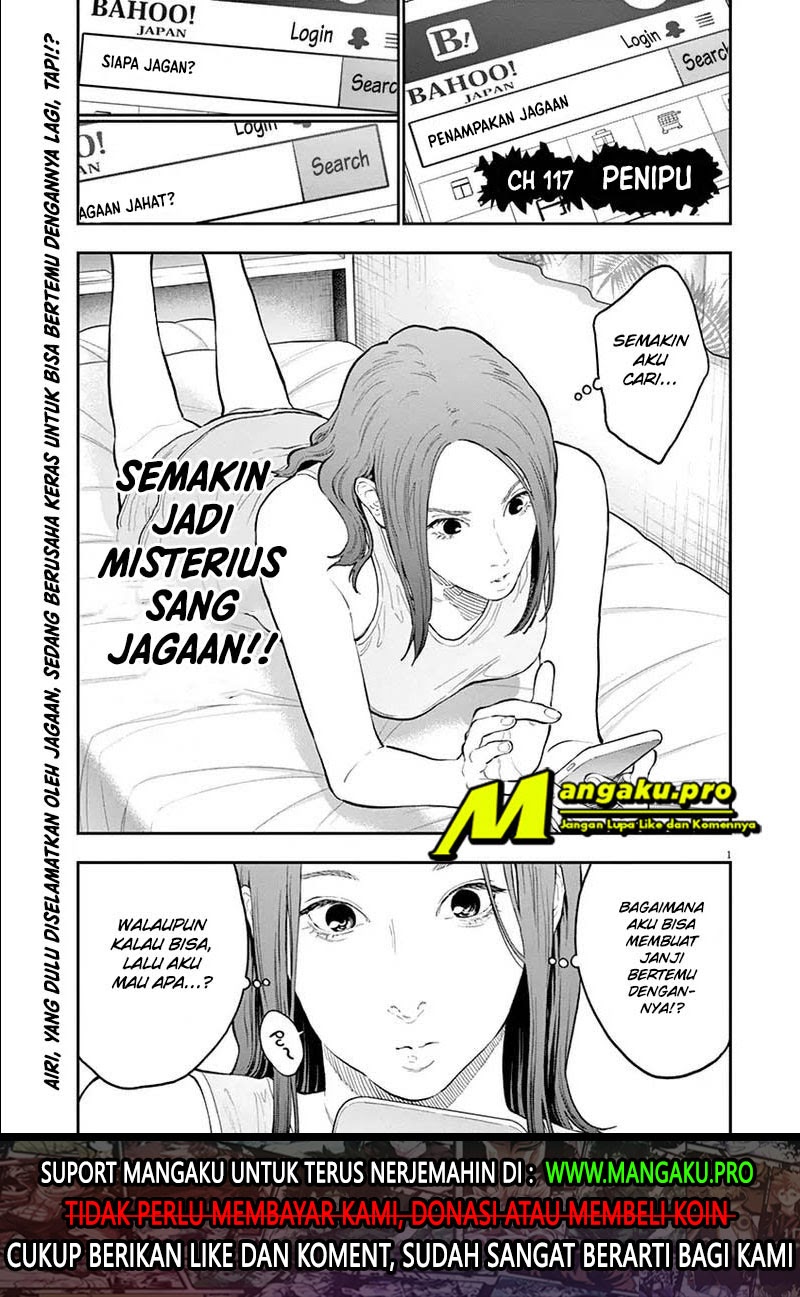 Baca Jagaaaaaan Chapter 117 Gambar 2