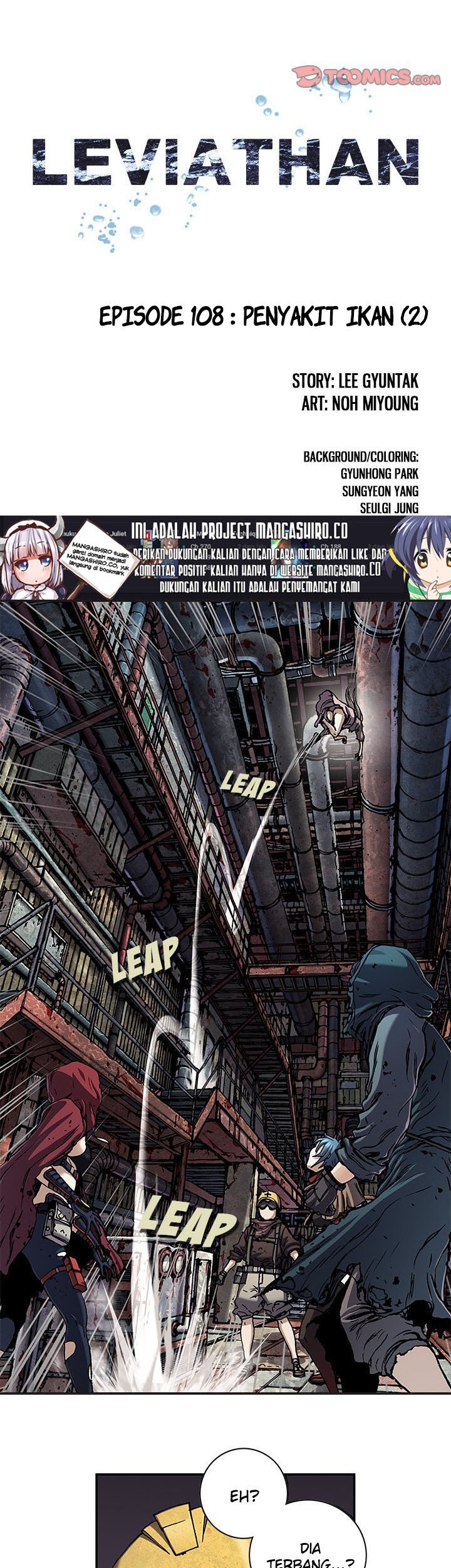 Leviathan Chapter 108 Gambar 8