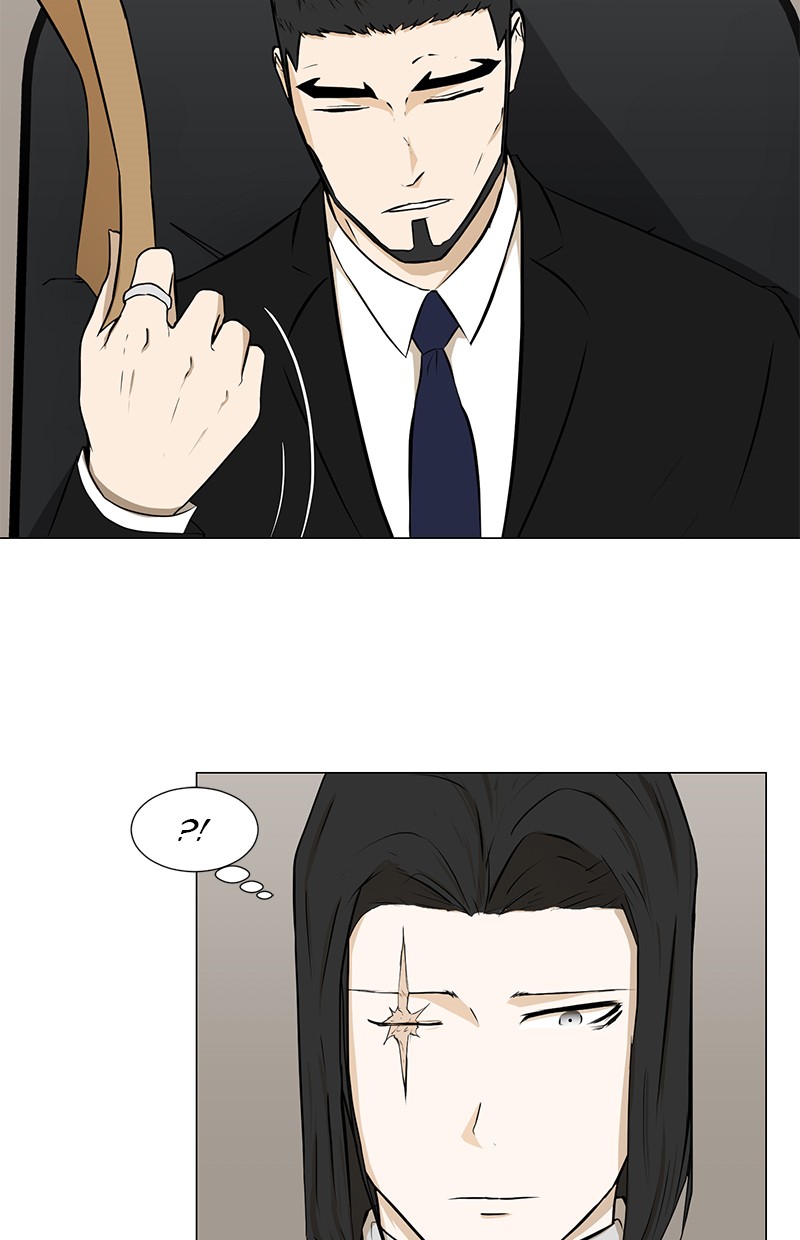 Dark Mortal Chapter 17 Gambar 55