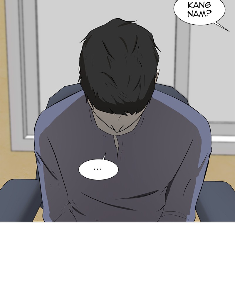 Dark Mortal Chapter 17 Gambar 8