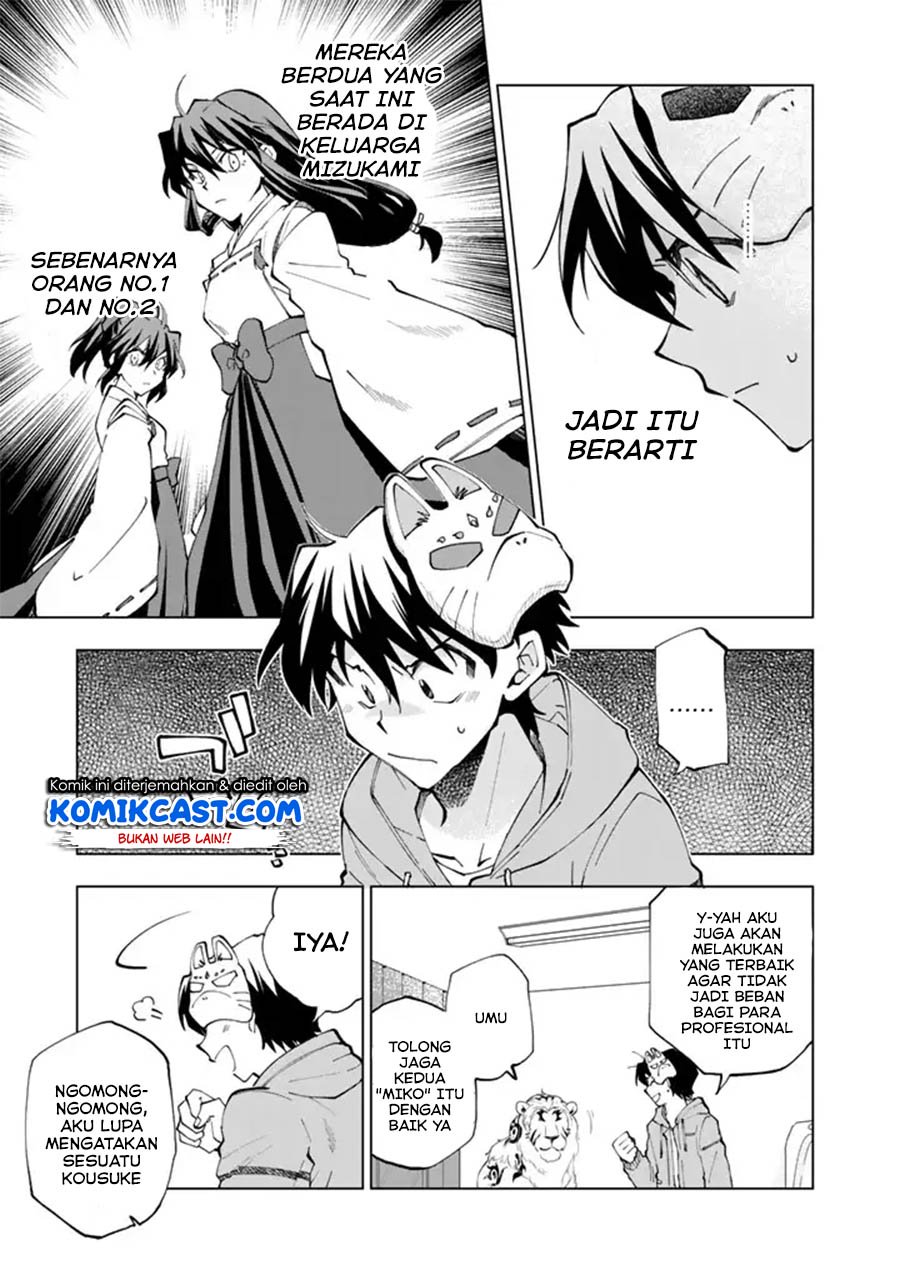 Isekai Tensei… Saretenee! Chapter 08 Gambar 12