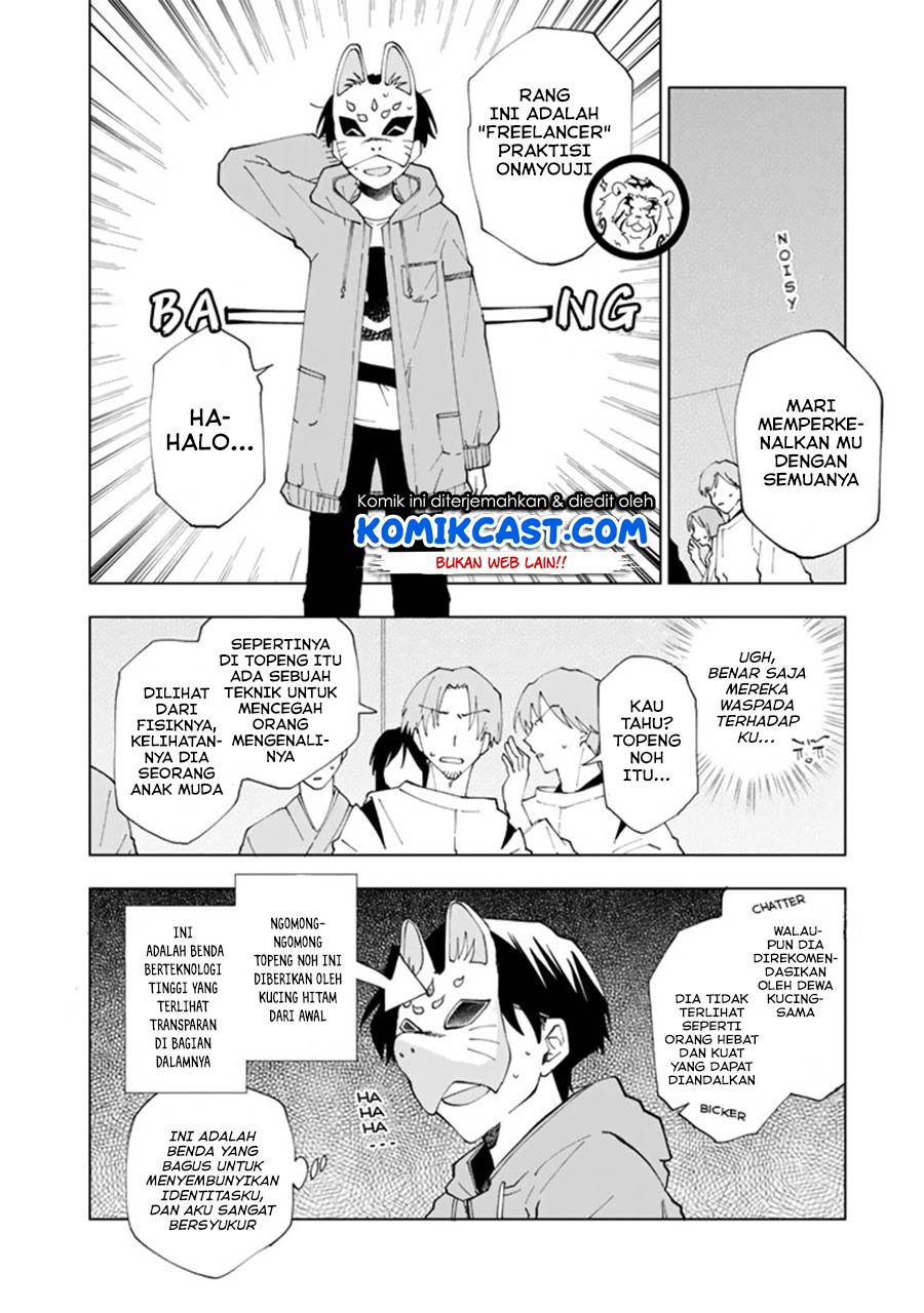 Isekai Tensei… Saretenee! Chapter 08 Gambar 5