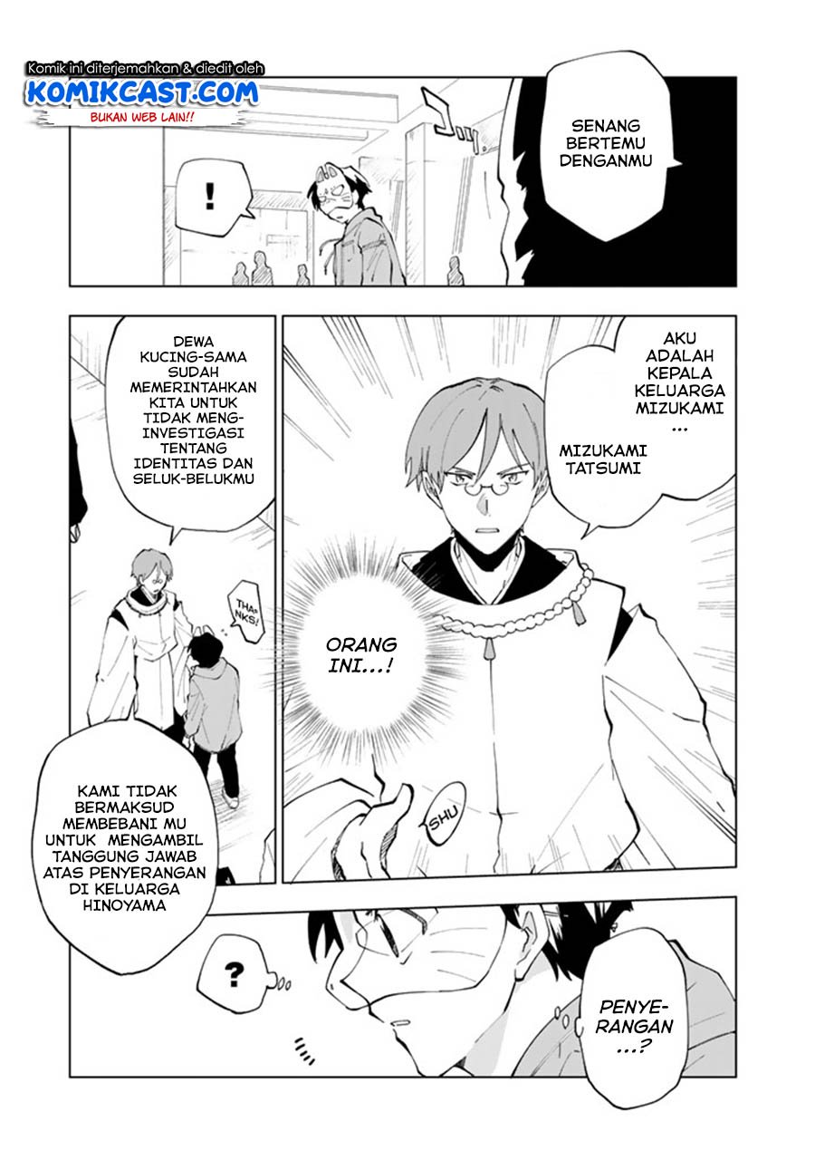 Isekai Tensei… Saretenee! Chapter 08 Gambar 6