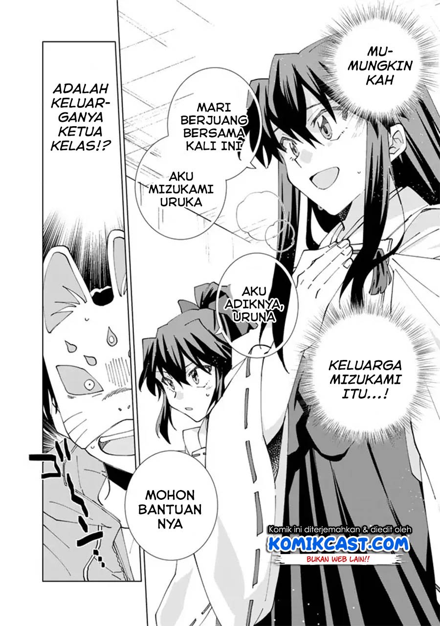 Isekai Tensei… Saretenee! Chapter 08 Gambar 9